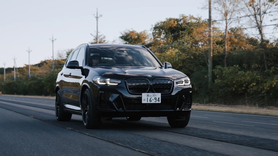 BBS JAPAN AUTO SALON 2024 Movie still 2