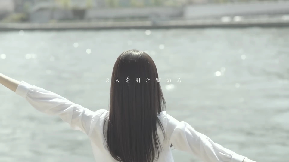 ごめんね Movie still 2