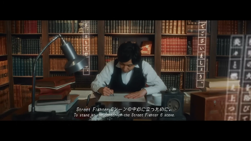 藪の中から現れた最強の刺客 Movie still 5