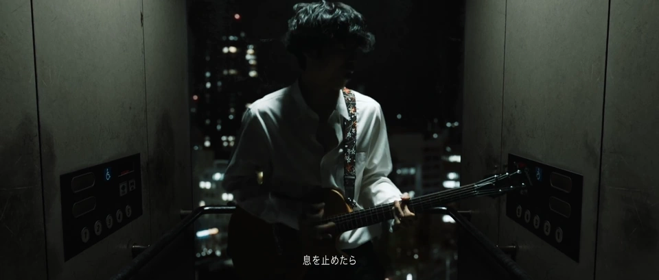 トウキョウ狂ランシティー Movie still 2