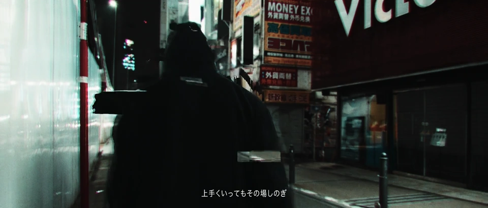 トウキョウ狂ランシティー Movie still 3